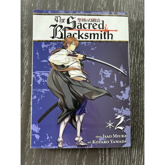 The Sacred Blacksmith Volume 2 5 6 English Manga Isao Miura - Picture 2 of 16